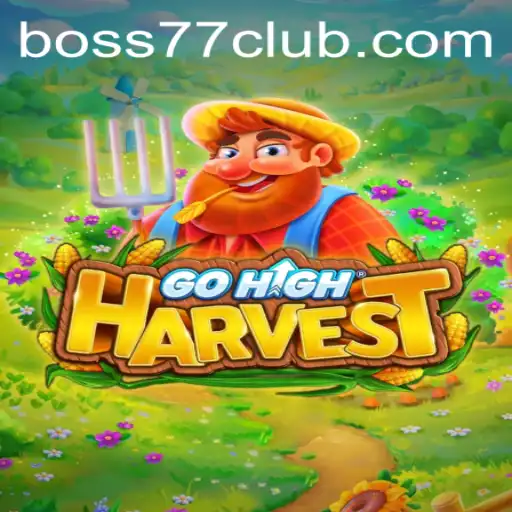 GoHighHarvest: An Immersive Adventure Awaits